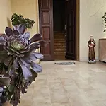 Апартаменты Assisi Francesco *